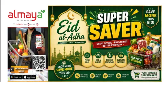 Almaya Supermarket Offer